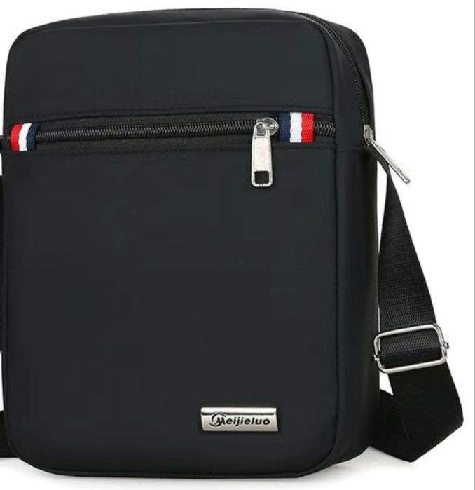 барсетка, shoulder bag бар.