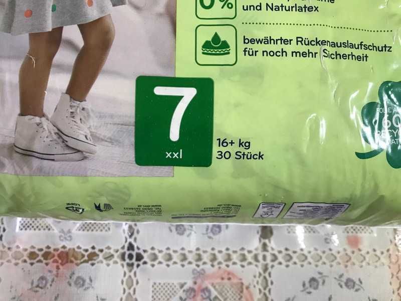 Scutece copii XXL