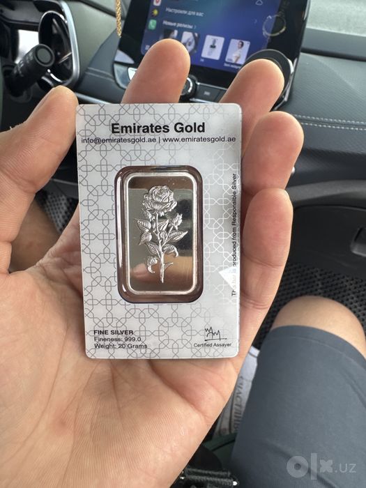 Kumush dubai 999