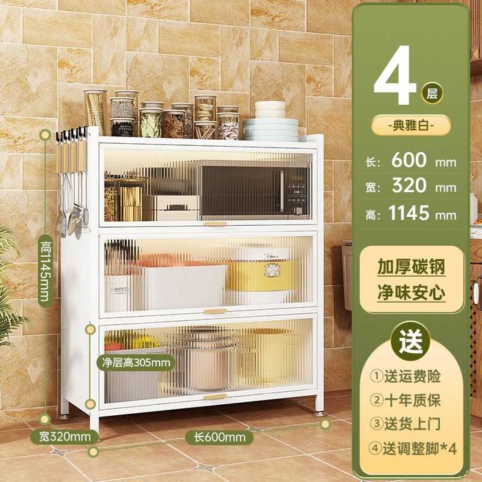 Буфет с витражами, Минималистичный шкаф, qulay javon oshxonada tartib