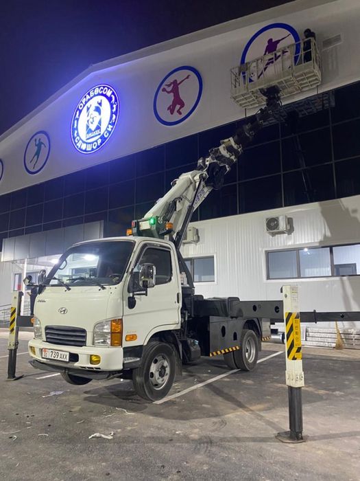 Автовышка Агп Вышка