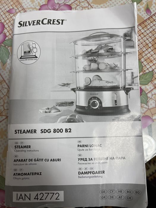 Aparat gatit cu aburi fara ulei