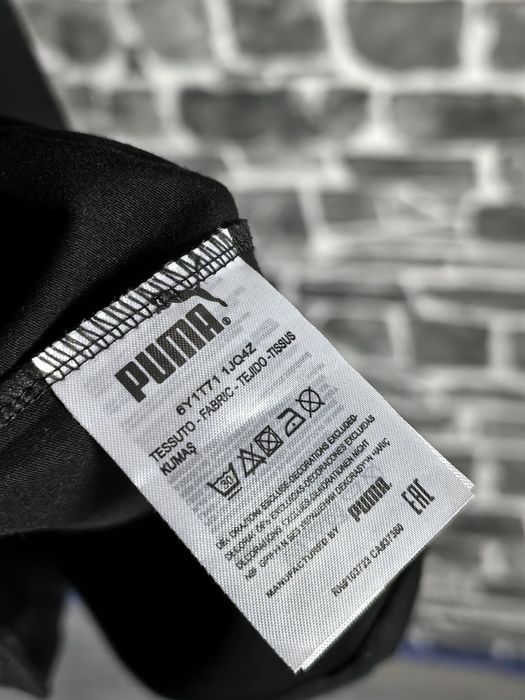 Puma тениска НАМАЛЕНА