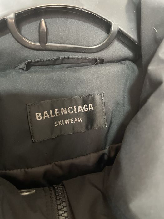 Мъжко яке Balenciaga