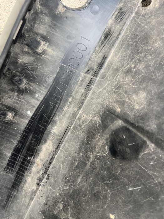 Броня Citroen C3 Air Cross 2022г