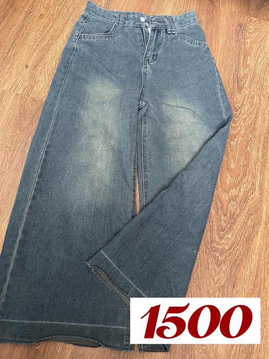 РАЗГРУЗКА гардероба S