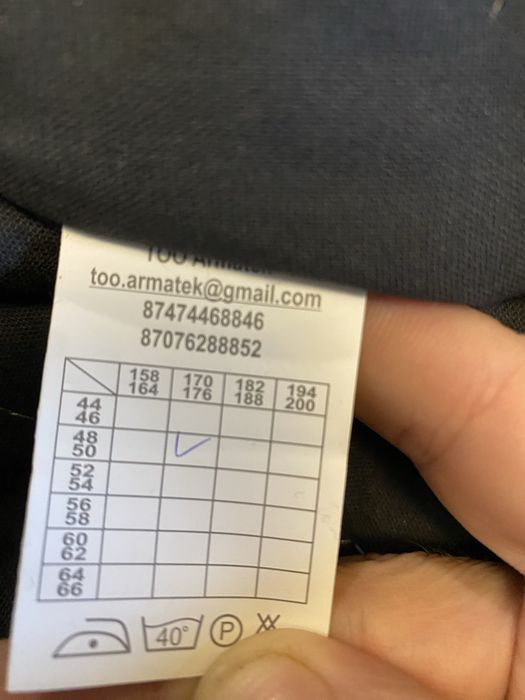 Продам зимний костюм спецодежда