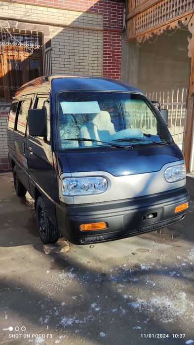 damaz kunda blu 2024