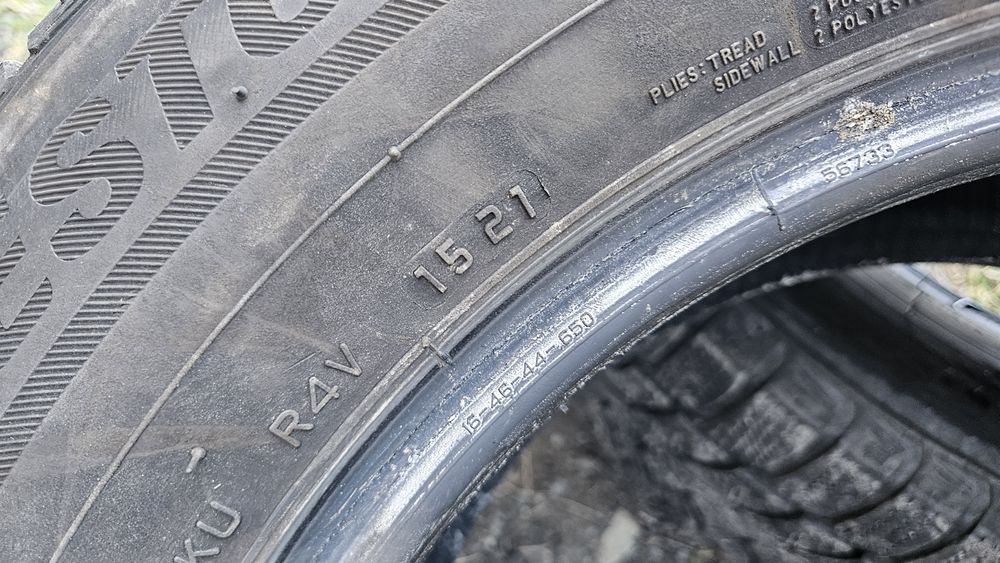 4бр гуми 235 60 16 дот 21 бриджстоун bridgestone