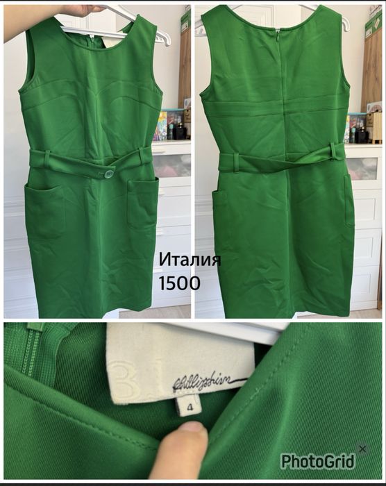 Вещи новые дешево М-Л