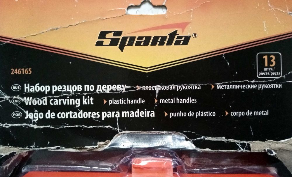 Набор резцов по дереву Sparta