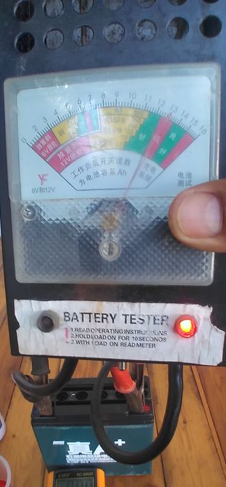 Гел аккумлатор учун