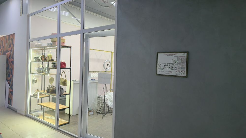 Перегородки от бутика.