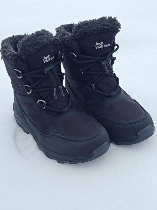 Vand ghete copii Jack Wolfskin mar.35