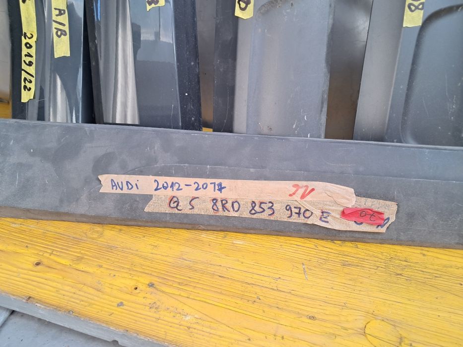 Лайсна врата ауди ку 3 ку 5  Audi Q3 Q5