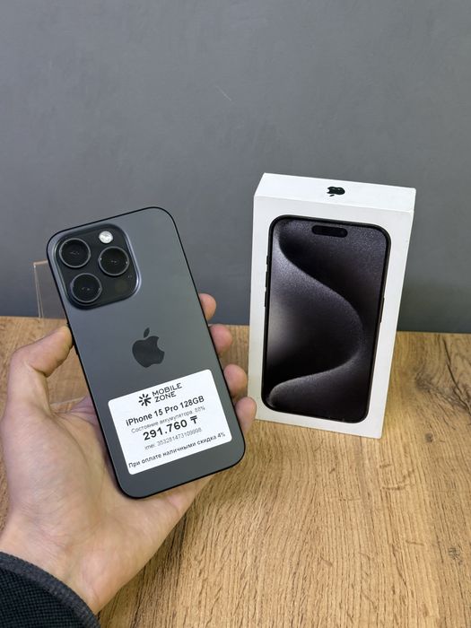 Iphone 15 Pro 128 GB | Mobile Zone