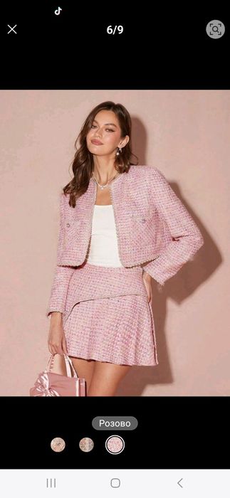 Дамско сако размер С