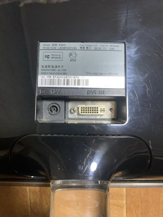 монитор samsung p2270