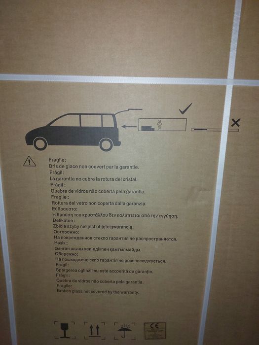 Paravan cadă. Sticla temperată