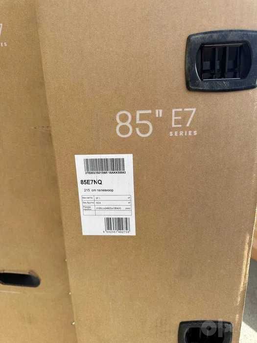 Телевизор "Hisense 85 диагональ" Crystal UHD 4k* АКЦИЯ!!!