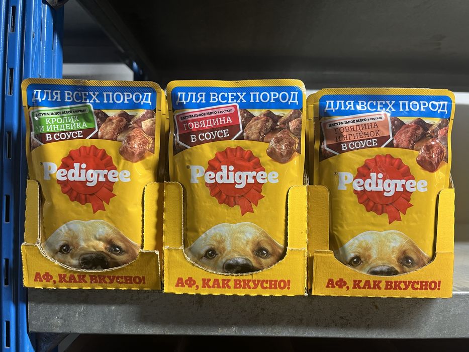Педигри (PEDIGREE) паучи.  Корм для собак