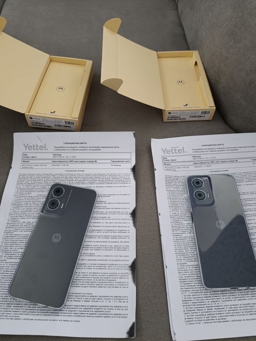 Moto g35 5G Motorola