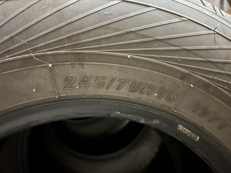 Продаж летние резины