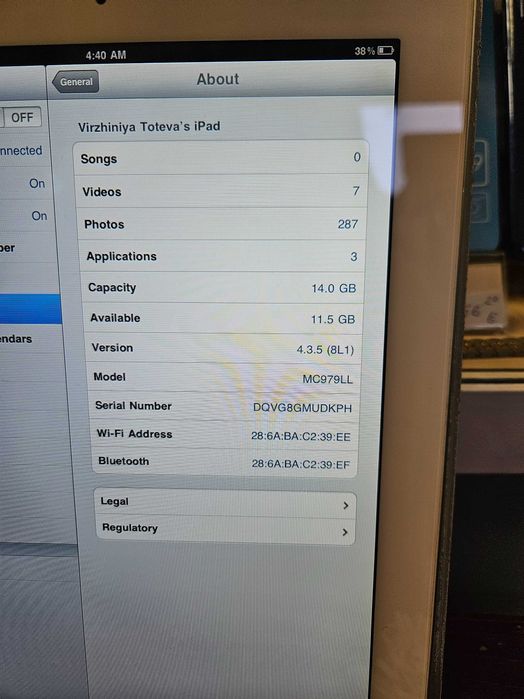 9,7" таблет Apple iPad 2 16GB, Wi-Fi, 9.7in - White (MC979LL/A)