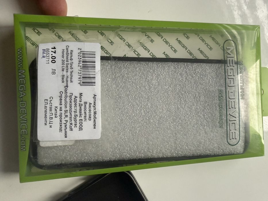 Телефон Honor 200 lite