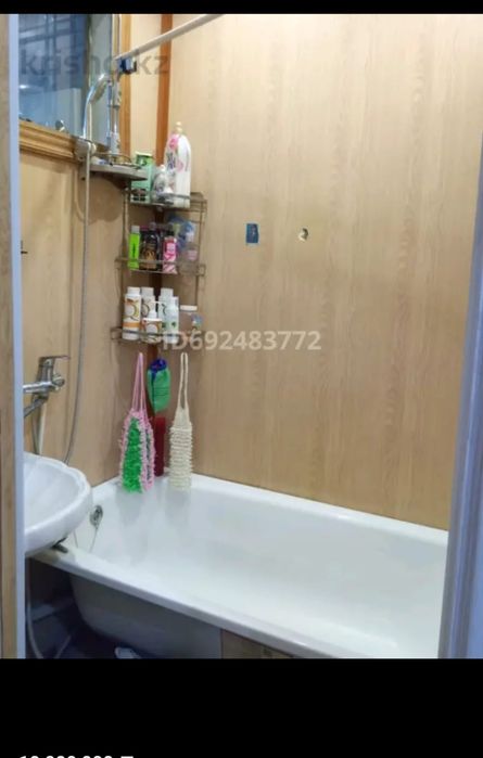 Поодам квартиру 2х комнатную