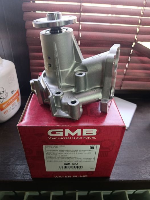 Помпа водяной MITSUBISHI 4D56