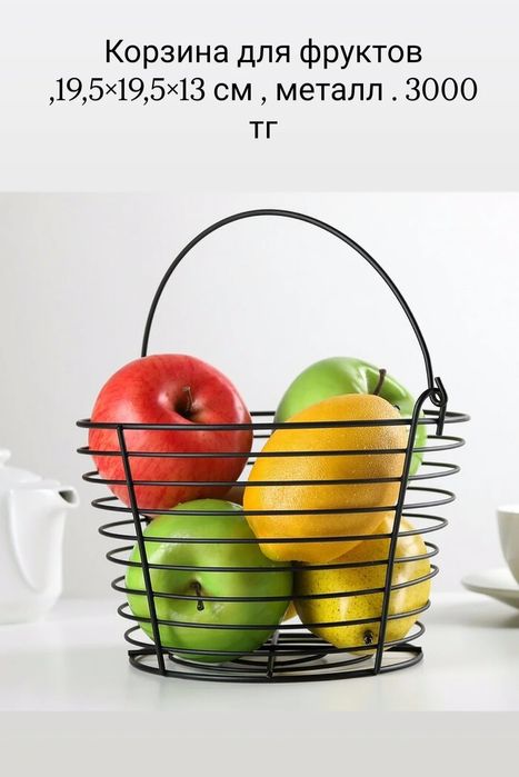 Подарки на 8 марта