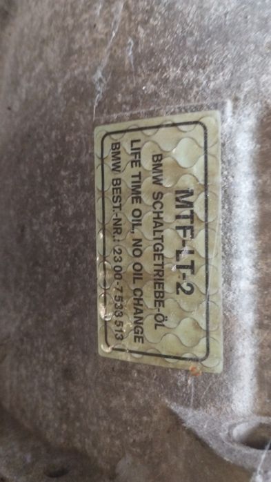 Скоростна кутия за БМВ Е 90 .Е91