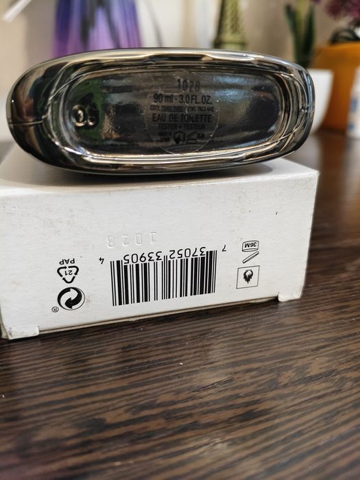 Туалетная вода Guilty pour homme