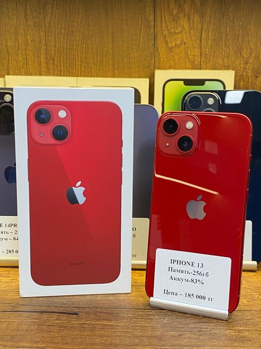 IPhone 13 256gb 83%с коробкой Рассрочка 0 0 12