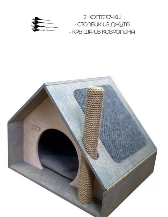 Мы занимаемся изготовлением современных и долговечных будок и вольеры