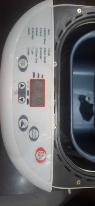 Продавам хлебопекарна RENO