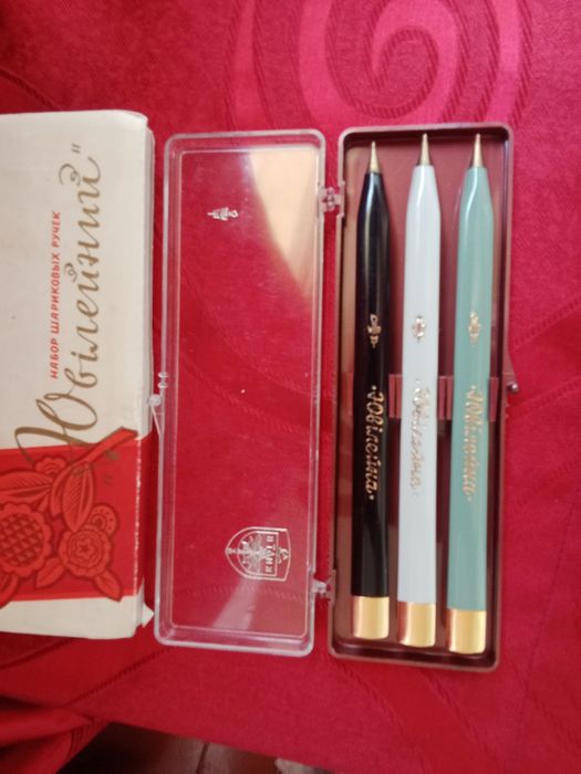 Ручки чернильные шариковые СССР