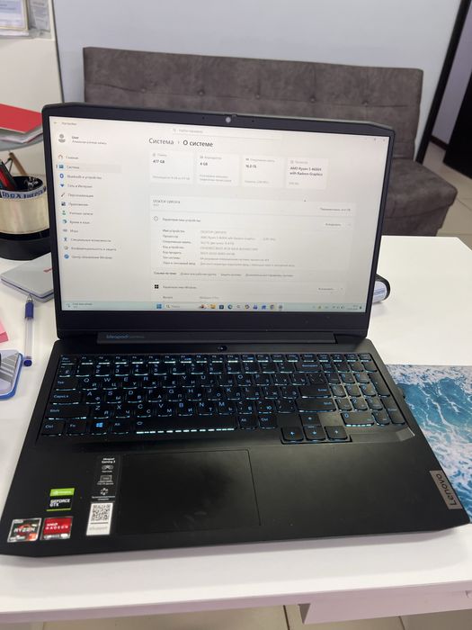 Lenovo ideapad gaming 3