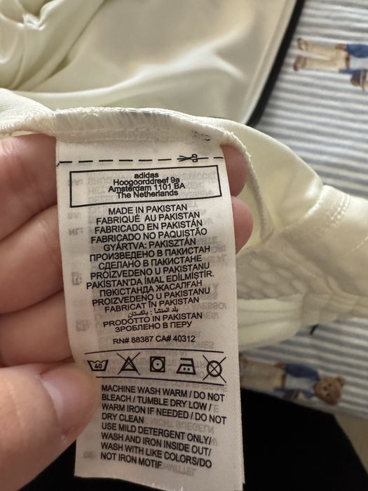 мъжки оригинален анцуг