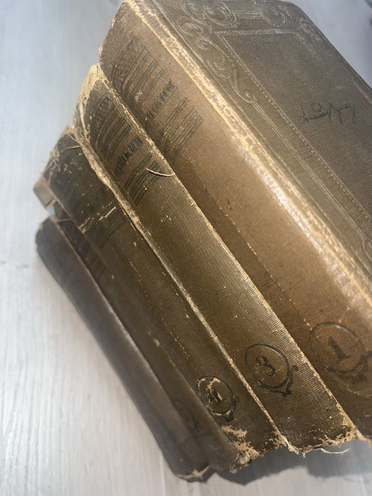 Пушкин А.С книги 1936 года