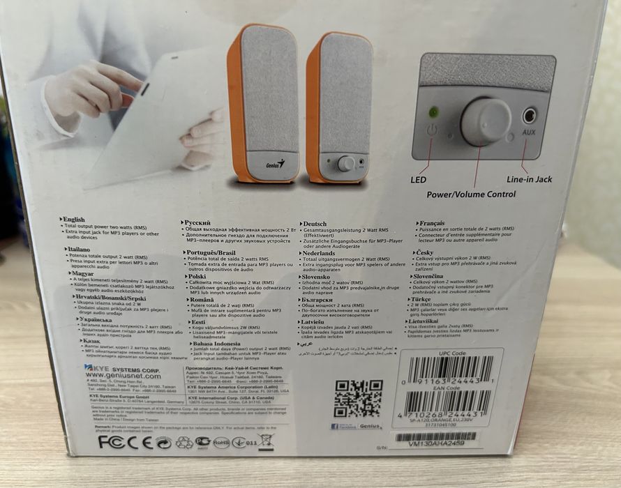 Продам колонки Genius