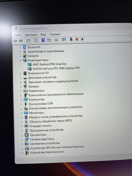 Игровой ноутбук Lenovo