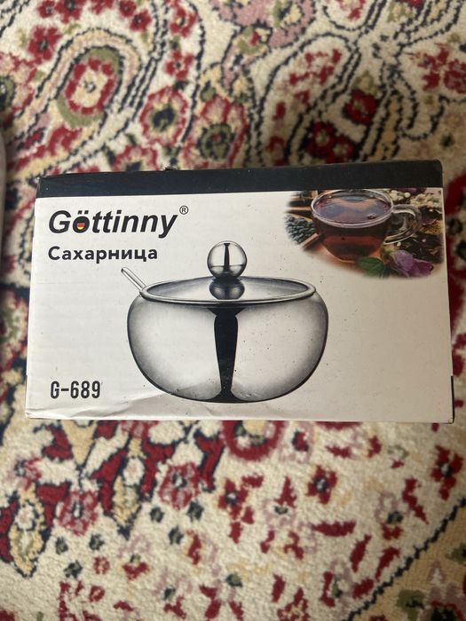 Посуда барлығы новый