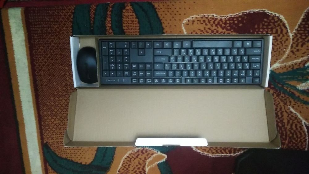 Кимга ёкган булса