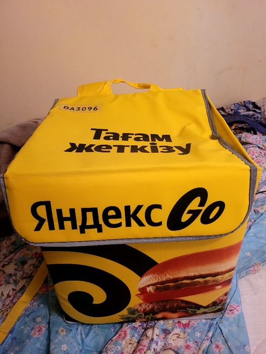 Термокороб курьер