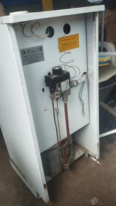 Продам б/у котел