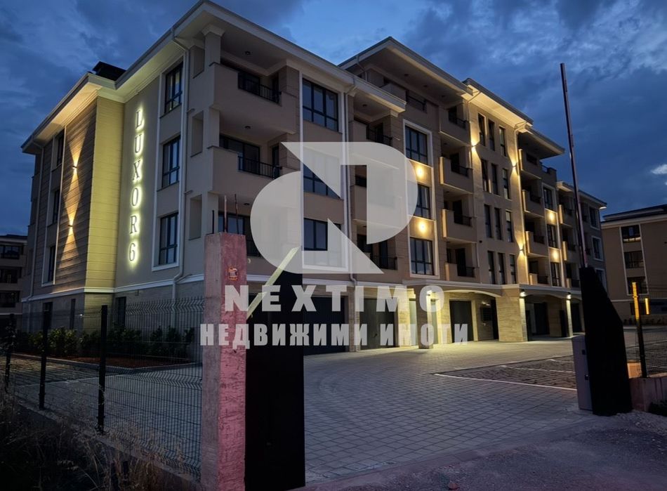 Продава се Двустаен апартамент в Пловдив, Остромила - 60 кв.м за 2250 €/кв.м - Снимка #1