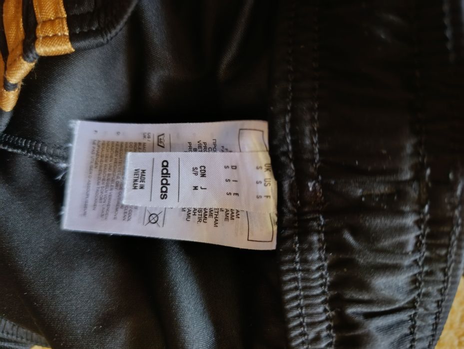 Продам футбольную форму