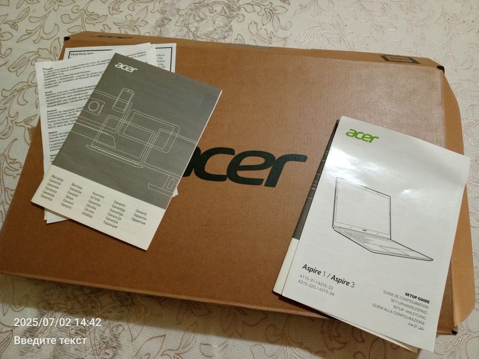 Ноутбук Acer 2021